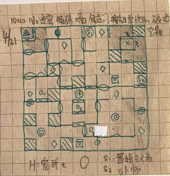10x10 1v2 [单向墙 传送墙 翻转墙] [双终点 按钮 传送门 宝箱 破败地形]